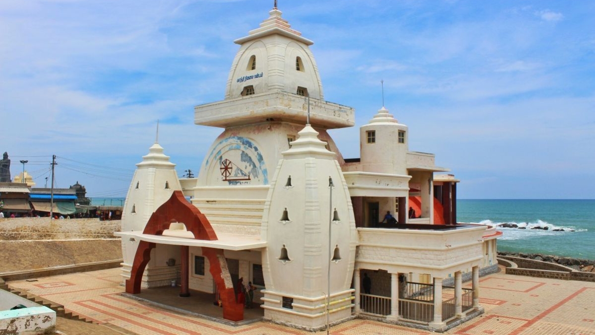 GANDHI MEMORIAL 0.9 KM
